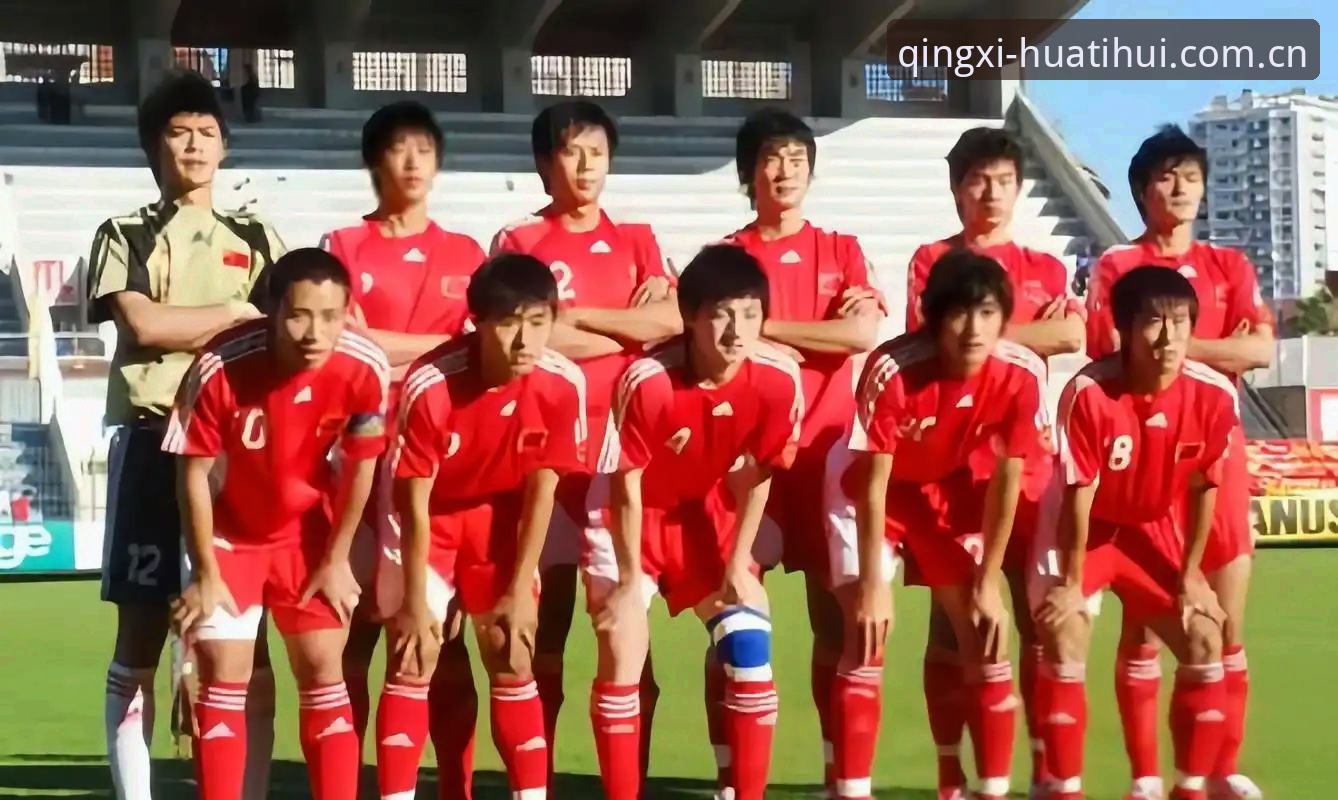 U19国足土伦杯出局：从实战角度读懂0-3失利的三个关键点