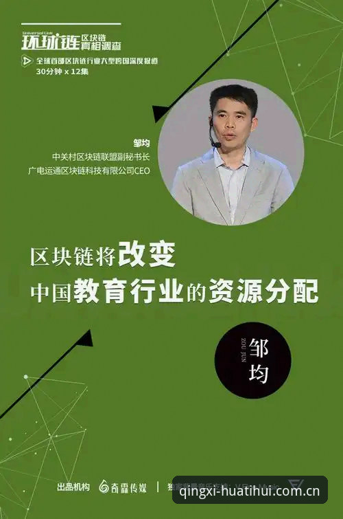 华体会体育深度评测：每一次访问都清楚省心LOGIN的底层逻辑与实操验证