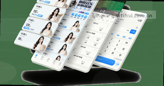 AI趋势雷达图 科技前沿动态