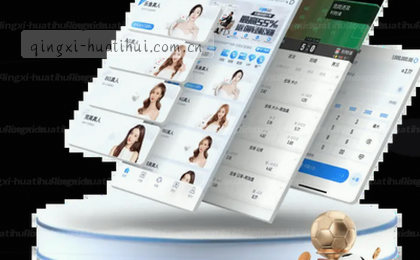 多维数据图展示趋势对比